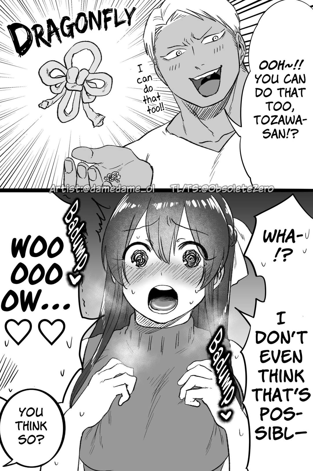 Bear and Bunny Cannot Be Friends, Chapter 68 image 2